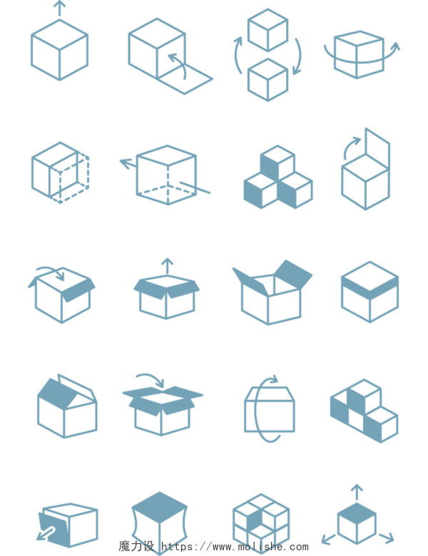 简单几何箱子图标素材